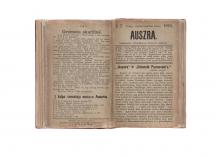 Auszra (Aušra) 1883, 1884, 1885 LM-262